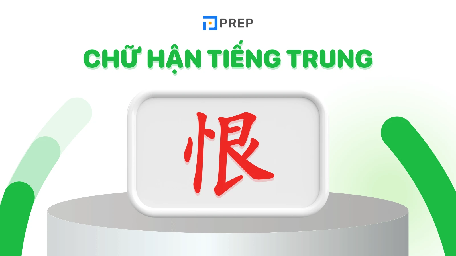 Hình ảnh cảm xúc tiêu cực