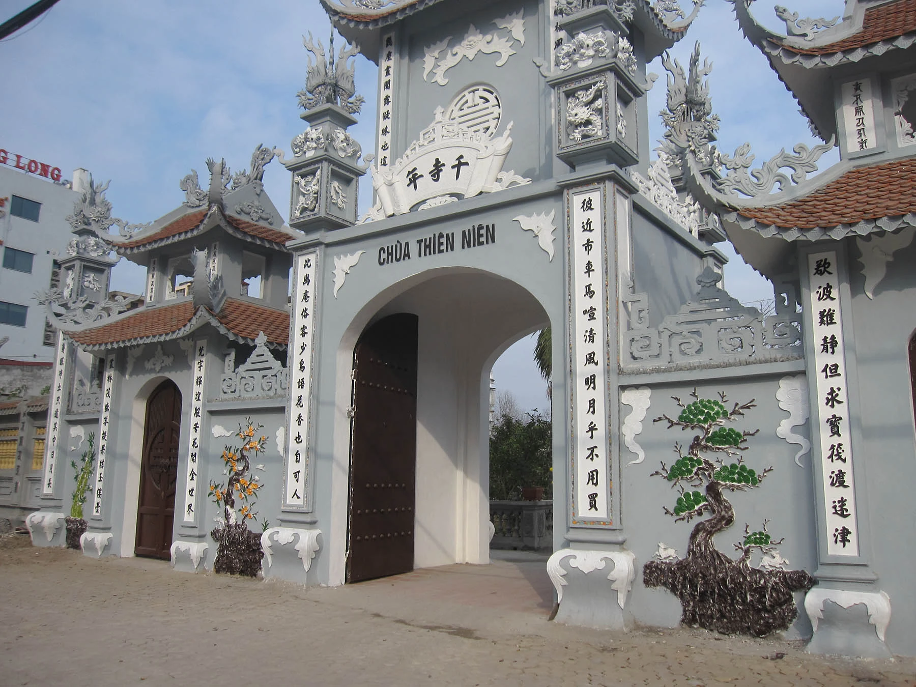 Chùa Trấn Quốc