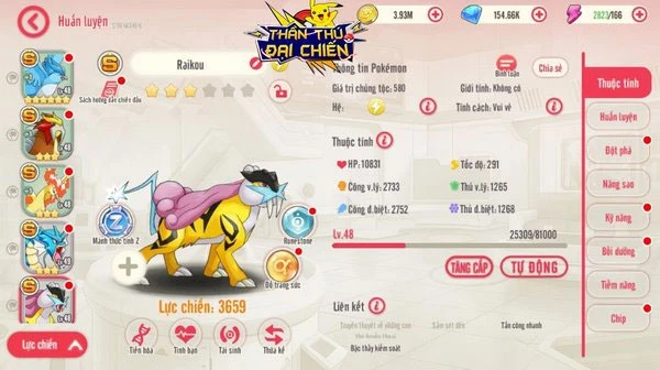 Thần Thú Đại Chiến cho Android 2.1.0.54539 Game Pokemon